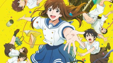 Sing a Bit of Harmony