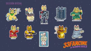 FANCINE ANNOUNCES ITS OFFICIAL SECTION FOR THIS EDITION, WHICH INCLUDES CONCRETE UTOPIA AND LA CHIMERA