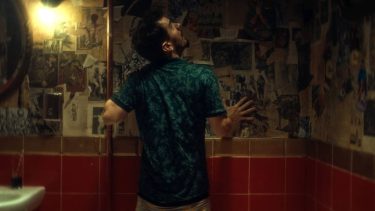 GLORY HOLE